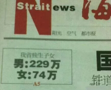 搞笑QQ說說帶圖片1