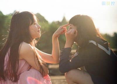 友情說說大全帶圖片，QQ友情說說配圖片2