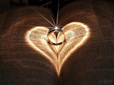 情侶說說帶圖片素材3