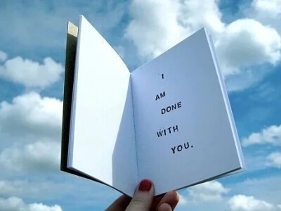 正能量文字帶圖6