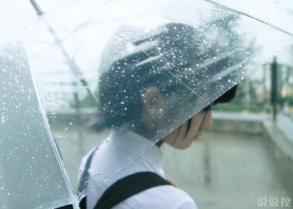 說說心情短語(yǔ)帶圖片5