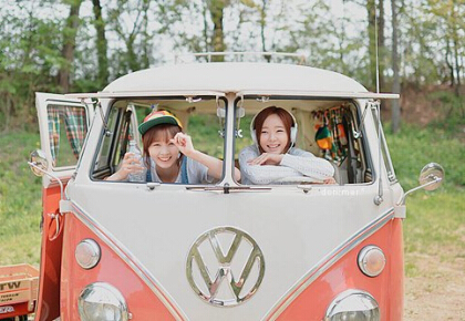 經典QQ說說帶圖片7