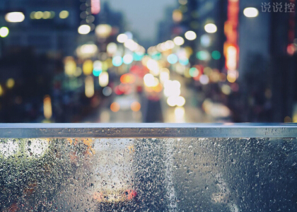 唯美說說帶圖片2