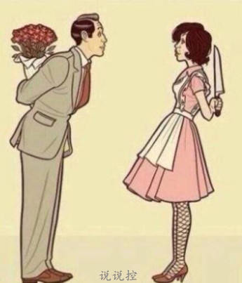 空間經(jīng)典說(shuō)說(shuō)帶圖片6