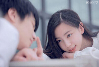 戀愛說說帶圖片6