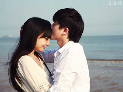 愛一個人的說說帶圖片4