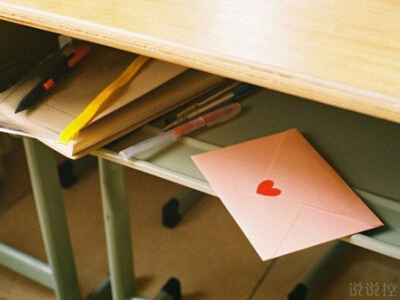 愛一個人的說說帶圖片5