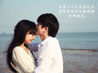 心情文字圖片大全4 心情文字圖片大全4