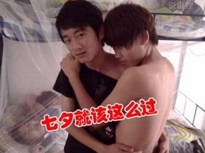 關(guān)于七夕搞笑的說說，七夕情人節(jié)搞笑說說