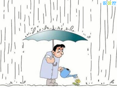 最有道理的說說帶圖片，有道理的文字說說帶圖片6