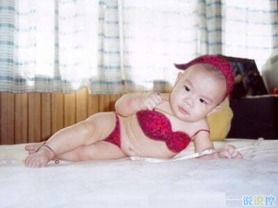 搞笑的說(shuō)說(shuō)段子