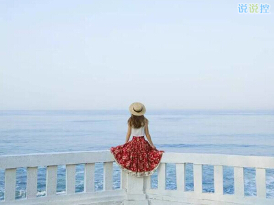 QQ唯美說說帶圖片：千山萬水就當(dāng)是伏筆，我總會等到姍姍來遲的你