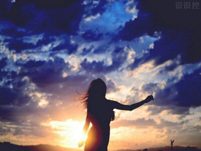 勵(lì)志說(shuō)說(shuō)致自己帶圖片2