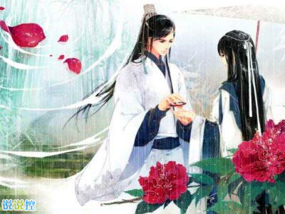古風愛情說說帶圖片，古風情感說說圖片2