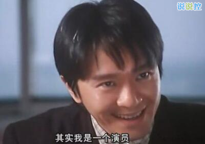 好笑的說(shuō)說(shuō)帶圖片，搞笑的說(shuō)說(shuō)笑死人帶圖6