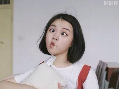 適合女生發(fā)的搞笑說(shuō)說(shuō)，女生逗比搞笑說(shuō)說(shuō)