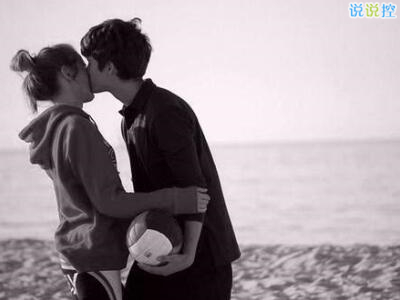 經(jīng)典個(gè)性說(shuō)說(shuō)帶圖片1