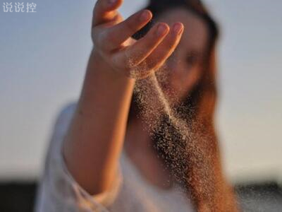 QQ愛情圖片說說5