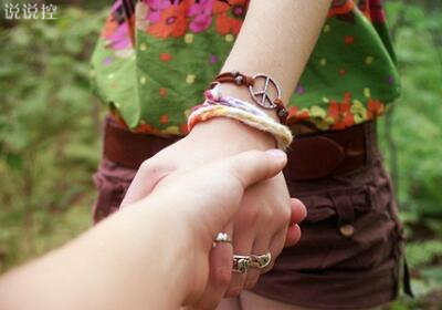 QQ愛情圖片說說6