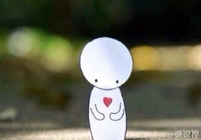 傷心的說說帶圖片，傷心的說說配圖5