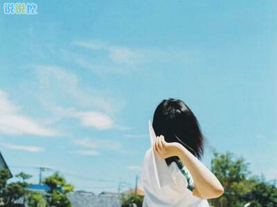 個性說說帶圖片文字控4