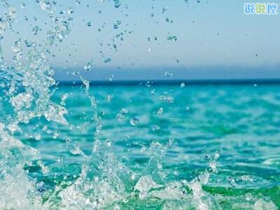 個性說說帶圖片文字控6