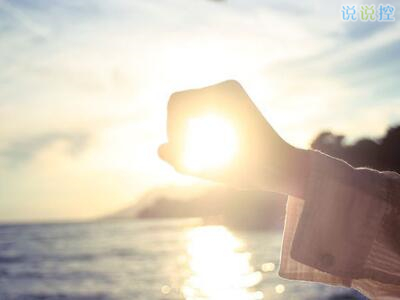 關(guān)于勵志的說說圖片，勵志帶圖說說大全