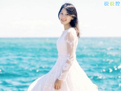 唯美說說配圖，唯美說說圖片6