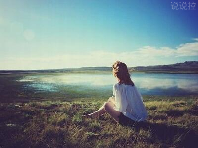 空間經(jīng)典說說帶圖片，QQ空間經(jīng)典說說圖片5