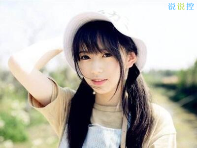 勵志的說說帶圖片，勵志的句子圖片7