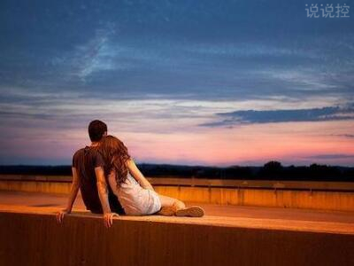 關(guān)于情侶的說說圖片，QQ情侶說說帶圖片1