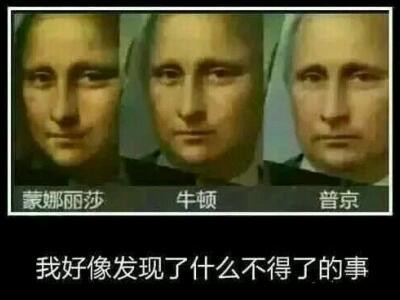 QQ搞笑說說帶圖片，空間搞笑說說帶圖片2