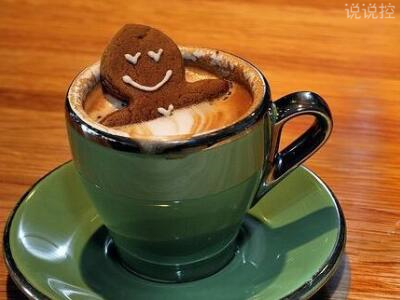 搞笑個(gè)性說說