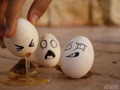 搞笑個(gè)性說說