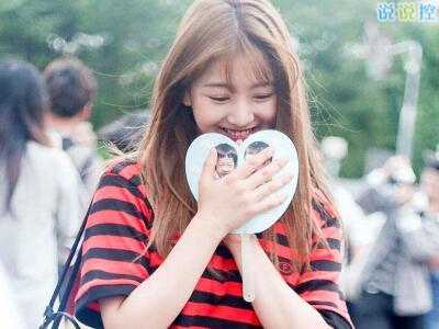 愛(ài)情說(shuō)說(shuō)大全配圖6