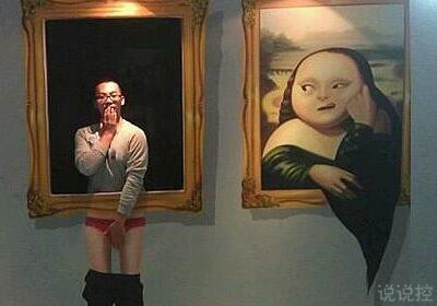 幽默搞笑的句子，最幽默的一句話