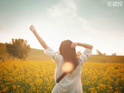 經(jīng)典語句帶圖片，經(jīng)典語錄圖片大全1