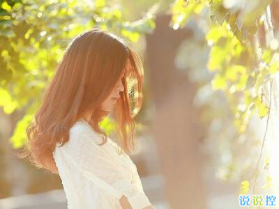 勵志的句子加圖片：沒有誰能擊垮你，除非你自甘墮落