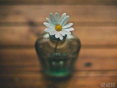 心痛說說帶圖片2