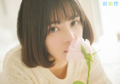 QQ空間唯美說說帶圖片4