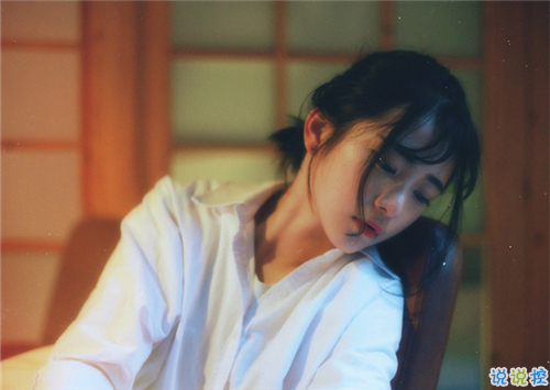 2018一個人生活冷暖自知的傷感說說 越長大越孤單的傷感說說1