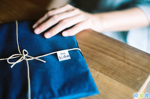 14條很美很好聽的文藝唯美說說帶圖片 森系文藝范古風說說8