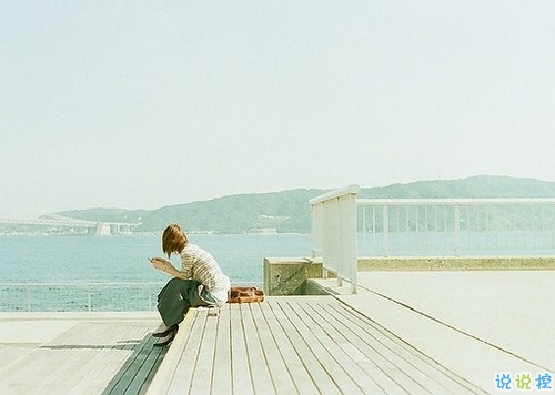 每一句都很有道理的經(jīng)典說說大全 2019qq經(jīng)典說說精選1