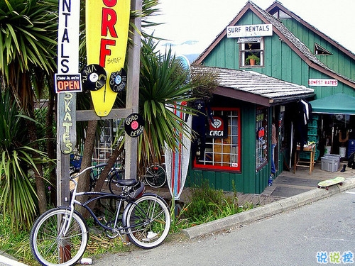 鼓舞人心的經(jīng)典說(shuō)說(shuō)帶圖片 朋友圈點(diǎn)贊超多的經(jīng)典說(shuō)說(shuō)1