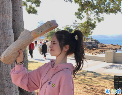 說話超拽的個性說說心情2018 高冷有個性的說說經(jīng)典精選2