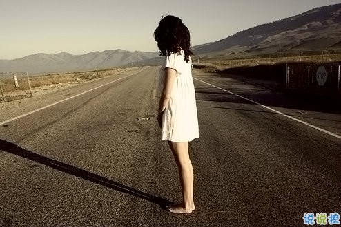 寫給愛(ài)情的那些經(jīng)典簡(jiǎn)單有哲理的句子和圖片 嘿你好余生請(qǐng)多多指教9