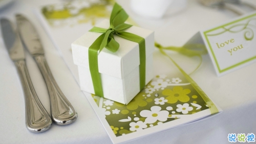 關(guān)于愛(ài)情的唯美簡(jiǎn)單一句話經(jīng)典說(shuō)說(shuō)帶圖 我生在南方活在南方卻栽在你手里8