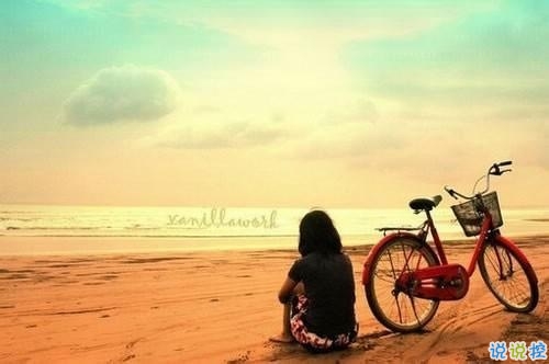 一句話暖人心的唯美愛情說說 超級好聽的微信情話合集帶圖片14