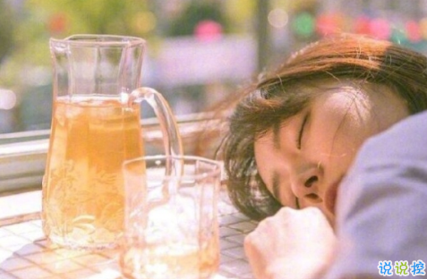 2018傷感愛(ài)情句子qq空間圖片說(shuō)說(shuō)精選 不打擾是我最后的溫柔7