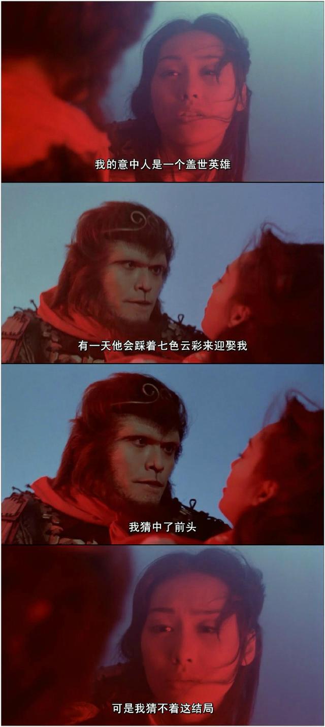 那些年讓你心動的電影經(jīng)典語錄圖片 說說你喜歡的電影經(jīng)典臺詞6